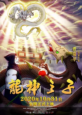 国产精品久久久久9999